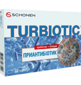 *Турбіотик Приантибіотик капс. №10