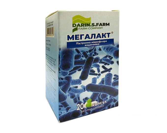 Мегалакт капс.№20