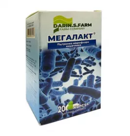 Мегалакт капс.№20