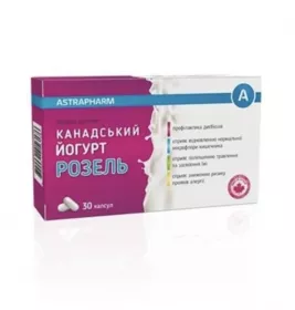 *Йогурт Канадский капс.№30 Pharmascience