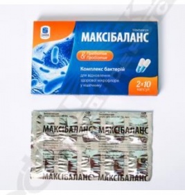 Максибаланс капс. №20