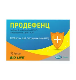 *Продефенц капс.426мг №30