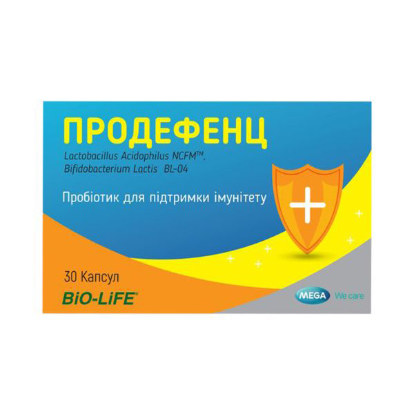 Продефенц капс.№30
