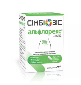 *Альфлорекс СПК капс.№30