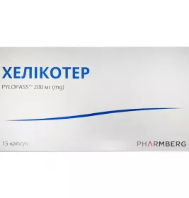 Хеликотер капс.№15