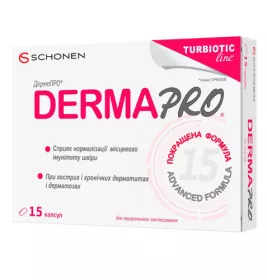 ДермаПРО капс.325 мг №15