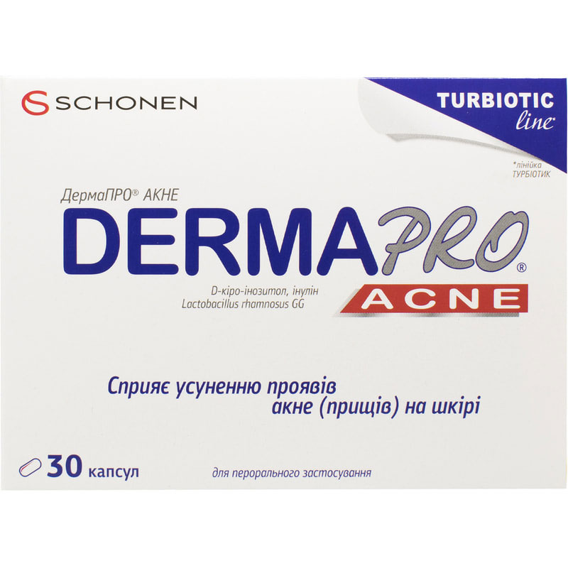ДермаПроАКНЕ капс. №30 ДермаПроАКНЕ капс. №30