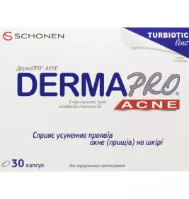 ДермаПроАКНЕ капс. №30