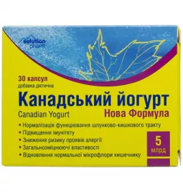 *Йогурт Канадский Нова формула капс.5млрд КОЕ №30