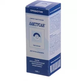 *Лактусан сироп 100 г