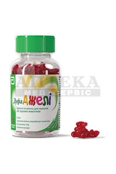 *Дуфаджелі желат. пастилки №30