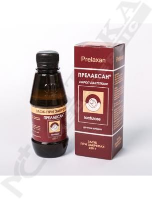 *Прелаксан сироп 220 г