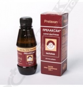 *Прелаксан сироп 220 г