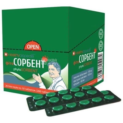 *Фіто Сорбент Морана таблетки №10 (10*26)