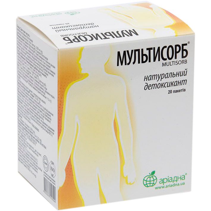 *Мультисорб пакетик 3 г №20
