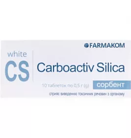 *Вугілля біле Silica Карбоактив табл. 0,5г №10
