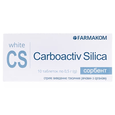 *Вугілля біле Silica Карбоактив табл. 0,5г №10