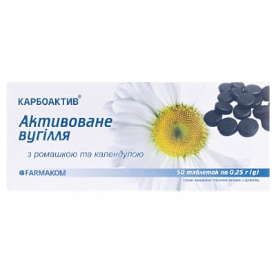 *Уголь активированный ромашка/календула Фармаком №50 *Уголь активированный ромашка/календула Фармаком №50