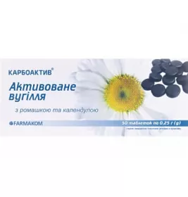 *Вугілля активоване ромашка/календула Фармаком №50