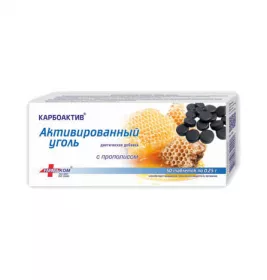 *Н35 Уголь13 активированный прополис №50