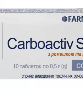 *Вугілля біле Карбоактив ромашка+календула табл. 0,5г №10