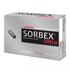 Сорбекс ультра капс. №12