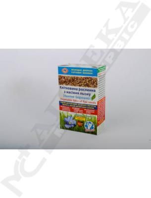 Добавка дієтична з насіння лльону Агросільпром 190 г