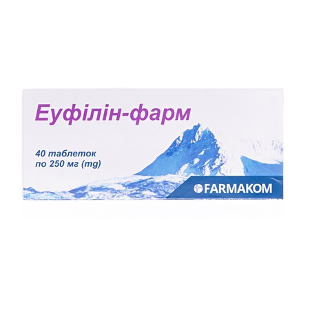 Эуфиллин-фарм таблетки 0,25 г №40 Эуфиллин-фарм таблетки 0,25 г №40