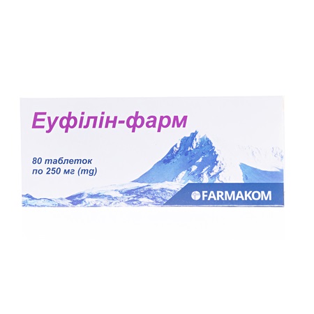 Эуфиллин-фарм таблетки 0,25 г №80 Эуфиллин-фарм таблетки 0,25 г №80