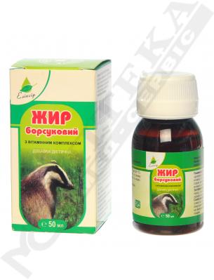 *Барсучий жир 50мл Экосвит