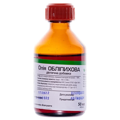 *Масло облепиховое Фитолик фл. 50мл