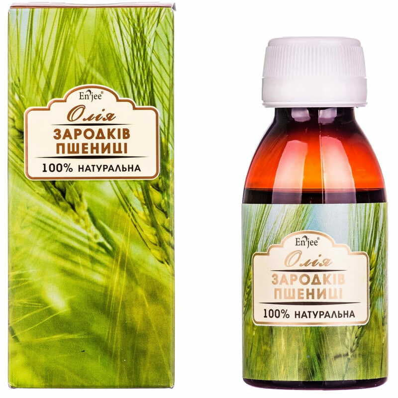 *Масло зародышей пшеницы 100мл