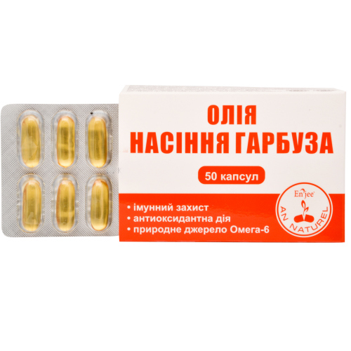 ENJEE Масло тыквы 1000мг №50