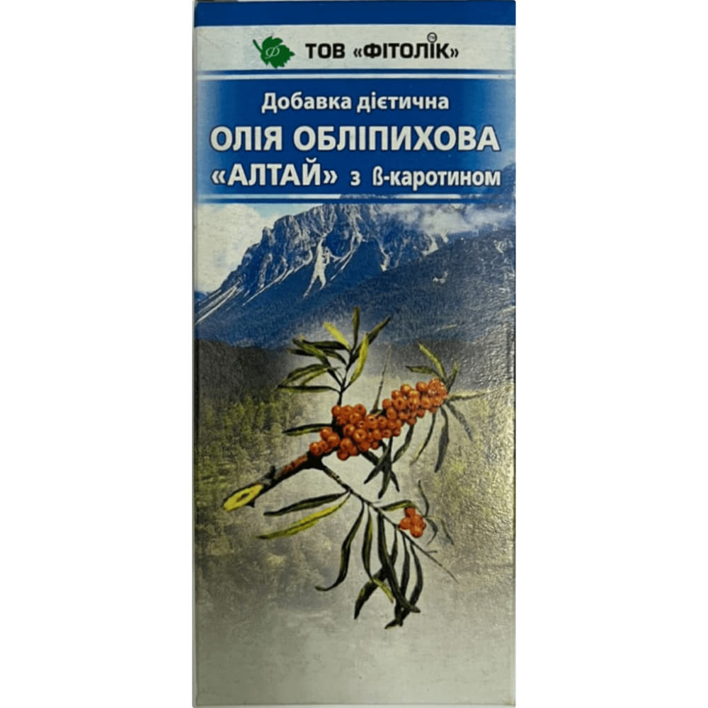 Олія обліпихова Алтай 100мл