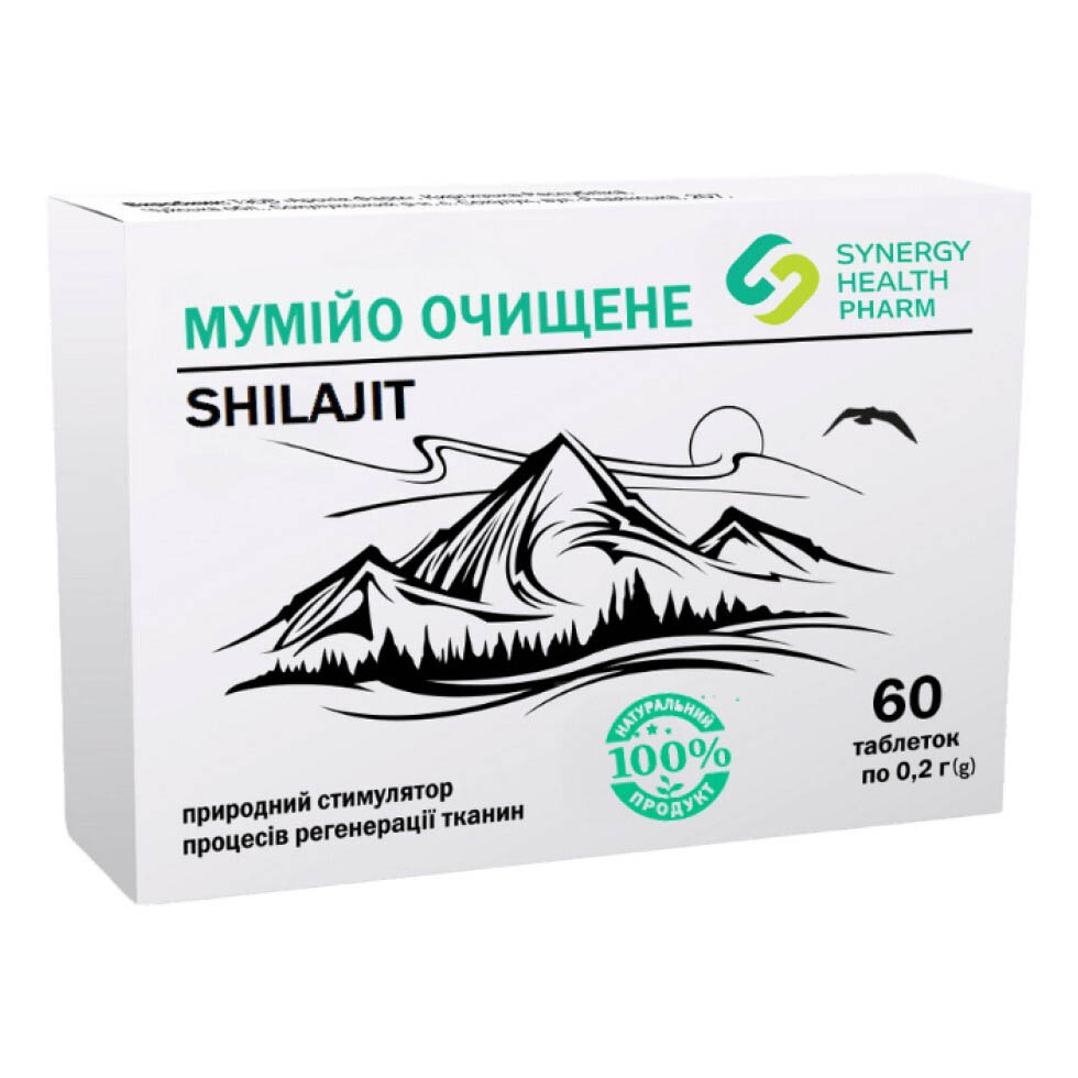 Мумійо очищене табл. 0,2 г №60