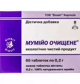 Мумійо очищене табл. 0,2 г №60
