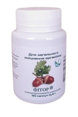 *Фітор капс. 0,4г №60
