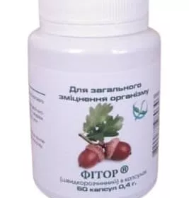 *Фітор капс. 0,4г №60