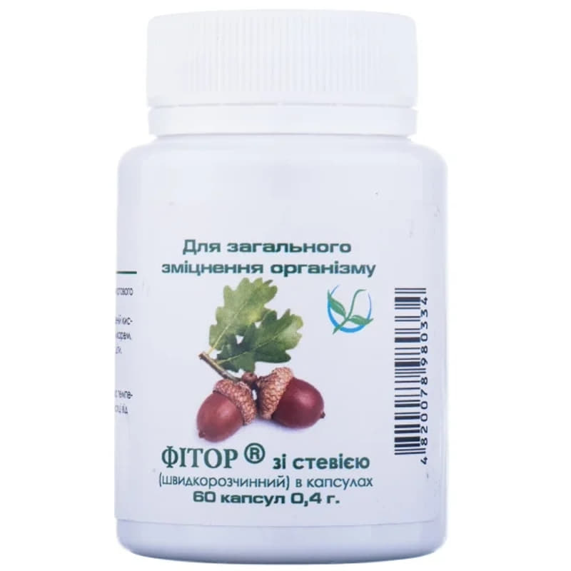 *Фітор зі стевією капс. 0,4г №60