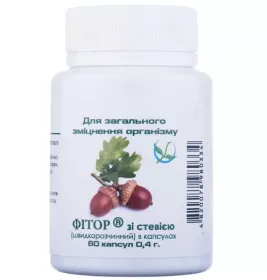 *Фітор зі стевією капс. 0,4г №60