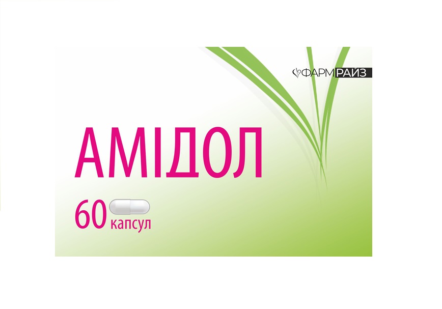 Амидол капс.№60