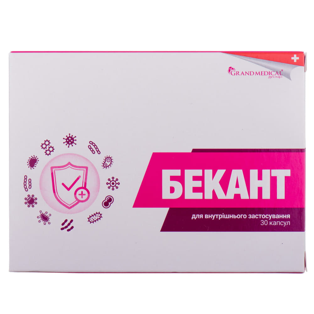 Бекант капс.№30