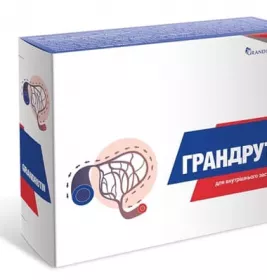 *Грандрутин капс. №30