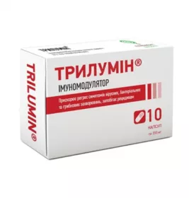 Добавка дієтична Трилумін 10 капс