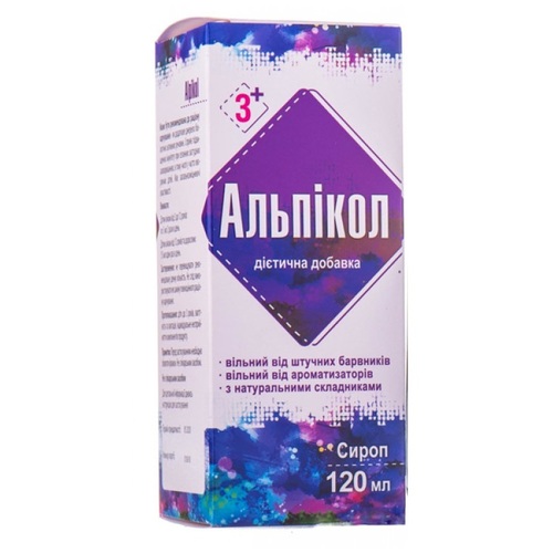 Альпикол сироп 120мл Альпикол сироп 120мл