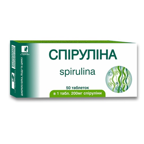 *Спирулина ENJEE табл. 0.5г №50 *Спирулина ENJEE табл. 0.5г №50