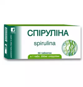 Спіруліна ENJEE табл. 0.5г №50