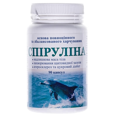 Спіруліна капсули №90 || ПП