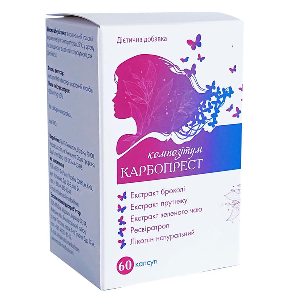 Карбопрест композітум капс.400мг №60