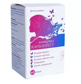 Карбопрест композітум капс.400мг №60